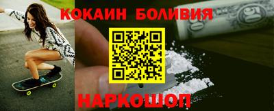 герыч Балаково