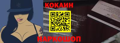 герыч Балаково