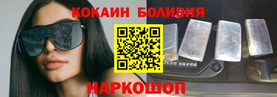 мефедрон VHQ Балашиха