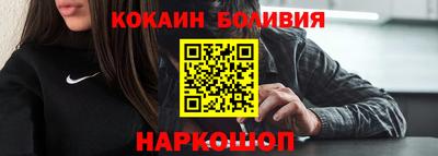 скорость mdpv Балахна