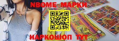 мефедрон VHQ Балашиха