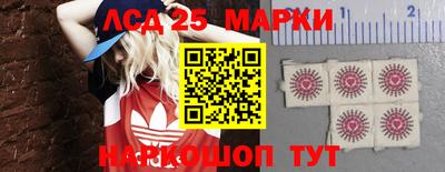 герыч Балаково