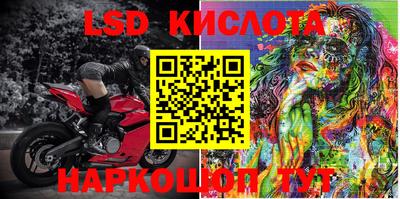 мефедрон VHQ Балашиха