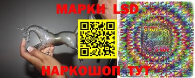 герыч Балаково