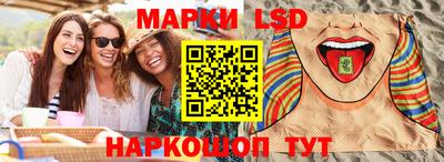 герыч Балаково