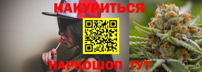 мефедрон VHQ Балашиха