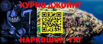 герыч Балаково