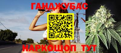 скорость mdpv Балахна