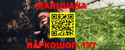 мефедрон VHQ Балашиха