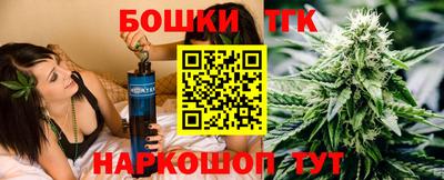 мефедрон VHQ Балашиха