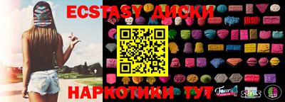 герыч Балаково