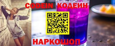 мефедрон VHQ Балашиха