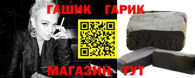 мефедрон VHQ Балашиха