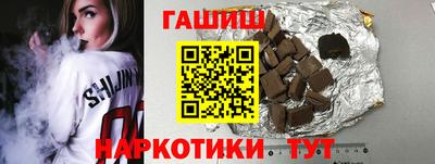 мефедрон VHQ Балашиха