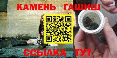 MDMA Premium VHQ Бузулук
