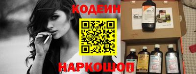 мефедрон VHQ Балашиха