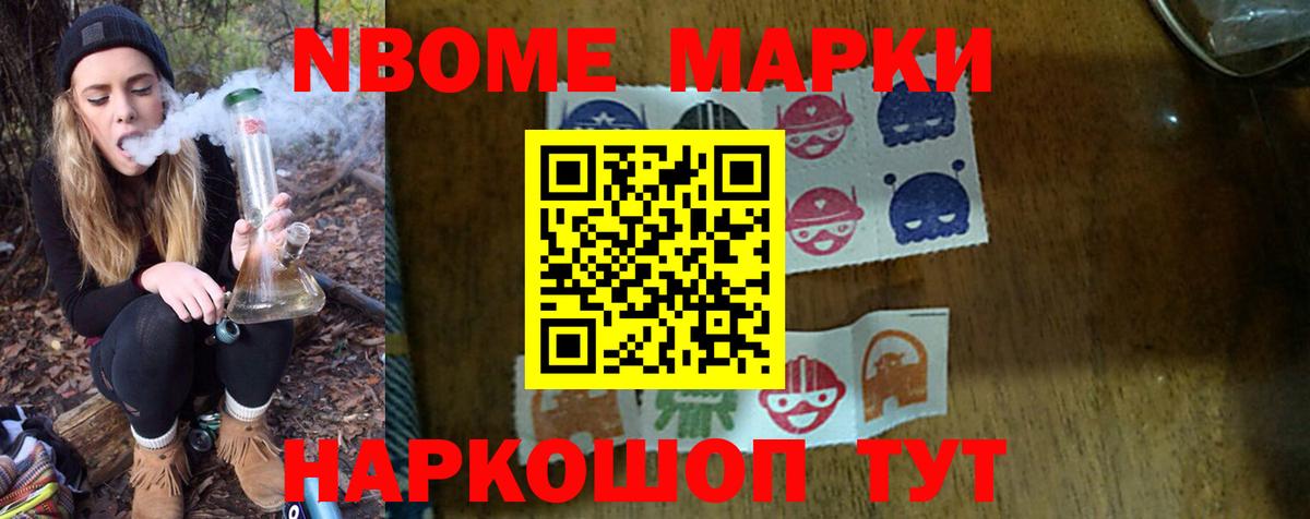 ЛСД экстази ecstasy  ЛСД экстази  LSD-25 экстази кислота  Елабуга  Вход с VPN 
