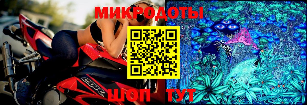 Елабуга  Псилоцибиновые грибы Cubensis  Галлюциногенные грибы Magic Shrooms  Вход с VPN 
