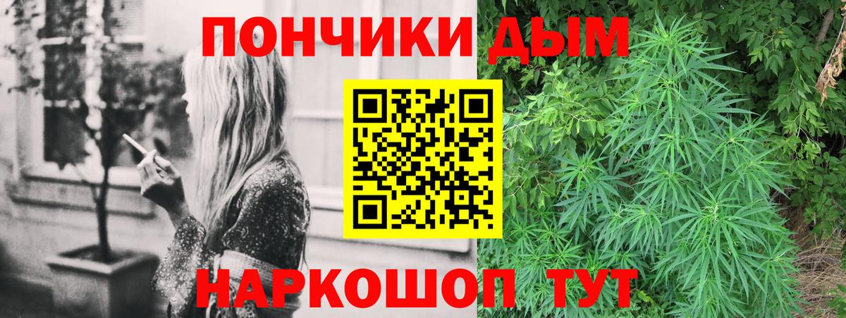 Конопля семена Елабуга